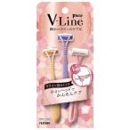 フェザー　ピアニィVL Vライン用　