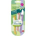 フェザー　フラミンゴML ベリィ まゆそり用 3本入　フラミンゴMLベリィマユソリ33ホン