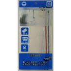 Yahoo! Yahoo!ショッピング(ヤフー ショッピング)ボンスター　食器用ふきん　