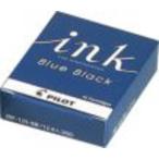 パイロット　カ-トリッジインキパックBB　P-IRF-12S-BB