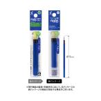 パイロット　フリクションボール多色タイプ専用替芯 0.5mm3本セット(インク色:ブルー)　LFBTRF30EF3-L