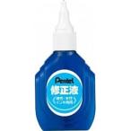 [修正液]修正液 油性・水性インキ両