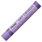  Pentel искусство мелки одиночный цвет гиацинт violet PTACT118