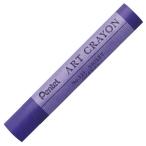  Pentel искусство мелки одиночный цвет violet PTACT121