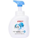  Pigeon baby все тело пена мыло 500mL бутылка zensin мыло 