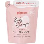  Pigeon пена шампунь baby цветок. аромат .... для 300ml