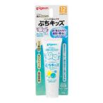 ピジョン　ジェル状歯みがき　ぷちキッズ　キシリトールの自然な甘さ．　
