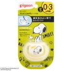  Pigeon соска-пустышка SkinFriendly 0~3 месяцев /S Snoopy рисунок 