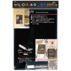 レイメイ　ブラックボードM 　LNB15