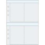  Ray mei футляр для карточек заправка A5 Kept(kepto) KP54