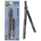  Ray mei авторучка Pas ( сердцевина модель ) черный JC1429B