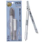  Ray mei авторучка Pas ( сердцевина модель ) серебряный JC1429S