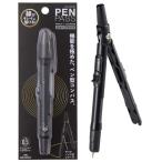 Ray mei авторучка Pas ( sharp модель ) черный JC1430B