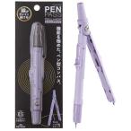  Ray mei авторучка Pas ( sharp модель ) violet JC1430V