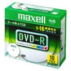 マクセル　データ用ＤＶＤ−Ｒ（１６倍速）　プリンタブルワイド　１０枚パック　DR47WPD.S1P10SA