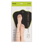 マクセル　脚用ＥＭＳ運動器　ＭＯＴＥＣＡＲＥ　Ｆｏｏｔ（モテケアフット）　MXES-FR230LBK ブラック