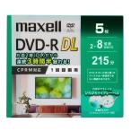 mak cell видеозапись для DVD-R DL [5 листов / 8.5GB / струйный принтер соответствует ] DRD215WPG.5S