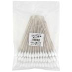  белый 10 знак Haku jiu ватная палочка 3 номер 100шт.