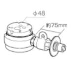 ショッピング食器 パナソニック　Panasonic　食器洗い乾燥機用 分岐水栓　CB‐SSH8