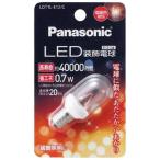 Panasonic Panasonic LED оборудование орнамент лампа прозрачный [E12/ лампа цвет ] LDT1L-E12/C