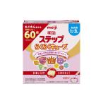 明治ステップ ： 通販・価格比較 [最安値.com]
