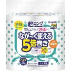 ショッピングトイレットペーパー シングル 丸富製紙　ペンギン 芯なし超ロング パルプ [4ロール/シングル/250m]　