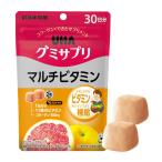 ショッピンググミ UHA味覚糖　グミサプリ マルチビタミン 30日分　