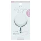 mi блеск swing кружка крюк 1kg 1P SWMH-1