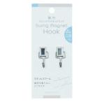 mi блеск swing кружка крюк 0.8kg 2P SWMH-08