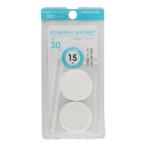 mi блеск мощный магнит 30mm белый HMG2P-30WH