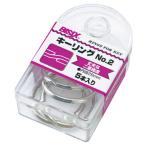 mi блеск кольцо для ключей внутренний диаметр 26MM5шт.@BX1-84-2