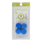 mi блеск мощный магнит 18mm синий HMG4P-18BU