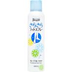  man dam Simplity(simpliti).... foot спрей ( квази наркотики )(135g)( дезодорация товары )