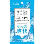 マンダム　GATSBY(ギャツビー)フェイシャルペーパー 15枚 爽快　