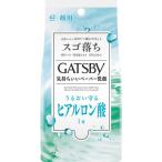  man dam GATSBY(gyatsu Be ) лицевой бумага мокрый модель ( добродетель для модель ) 42 листов гиалуроновая кислота 