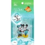  man dam happy teo корпус сиденье высшее холодный вода Lee citrus 