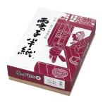 マルアイ　雪の子半紙 かえで1000枚ケ-ス入　ハ-5