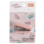  Max ( ограничение ) Mini степлер HD-10P потускнение розовый ZH90230 HD-10P/KP