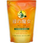 三宝　緑の魔女バス 替360ml　