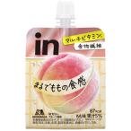  лес . кондитерские изделия in желе фрукты еда чувство ( Momo /150g) Momo 36JMM20001