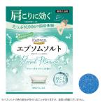 マックス　汗かきエステ気分スペシャリテエプソムソルト フローラル100g　