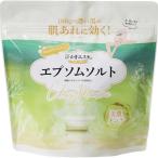 マックス　汗かきエステ気分スペシャリテエプソムソルトシトラスマリン 1kg　