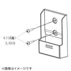 エアコン　リモコンホルダー