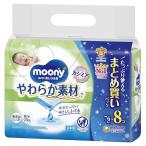 ショッピングムーニー ユニチャーム　moony(ムーニー)おしりふき やわらか素材 つめかえ用 76枚×8コ(608枚)　