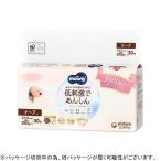 ショッピングムーニー ユニチャーム　ムーニー 低刺激であんしん 新生児 (お誕生?3000g) 30枚　