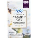 ショッピングタンポン ユニチャーム　ソフィソフトタンポンオ-ガニック100%スーパープラス 5個　