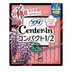  Uni очарование центральный in compact 1/2 много ночь для перо есть 12 листов входит сладкий цветочный. аромат 