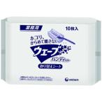 ユニチャーム　ユニ・チャーム Gウェ-ブハンディ取替えシ-ト10枚AL　