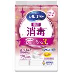 ショッピングシルコット ユニチャーム　シルコット ウェットティッシュ 消毒 つめかえ用 40枚入×3個　