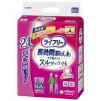  Uni очарование lai свободный длина час .... легкий type брюки LL 24 листов 